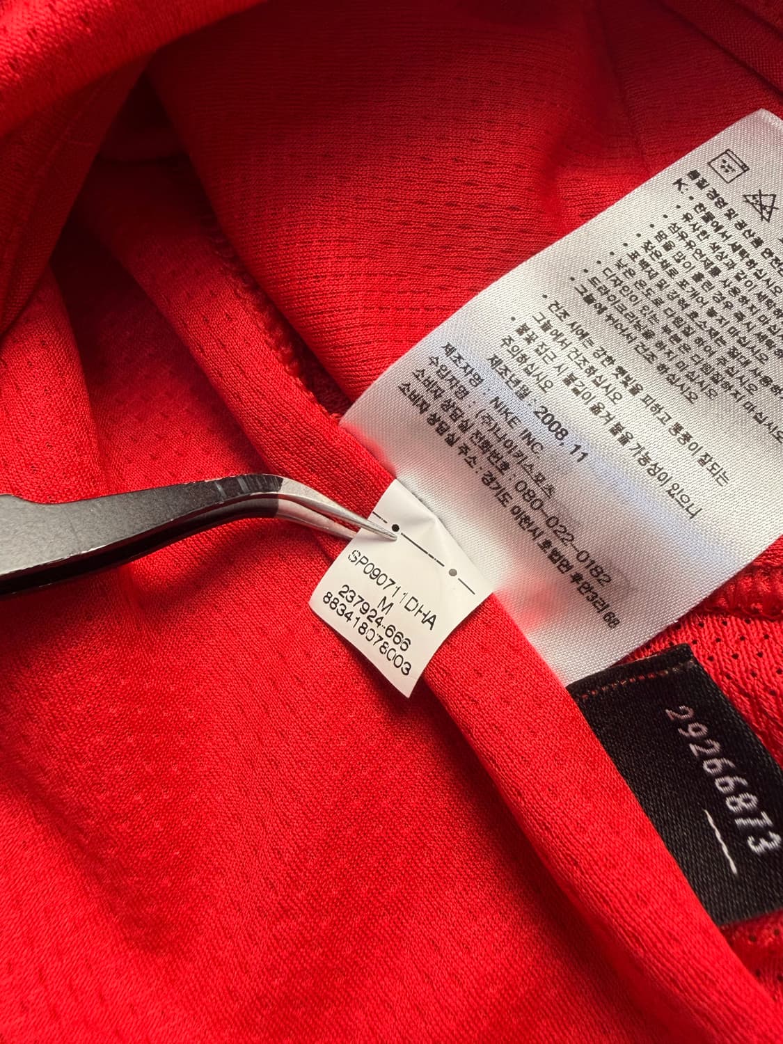 07-08 맨유 홈  상품이미지8