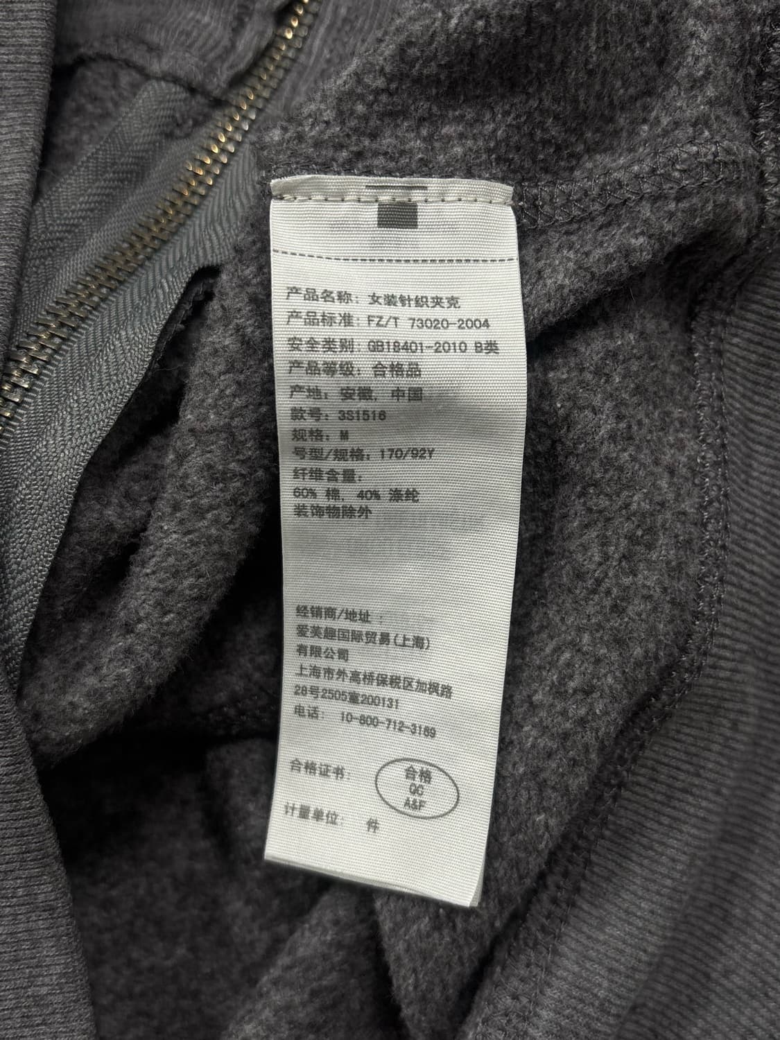 홀리스터 그레이 후드집업 상품이미지6