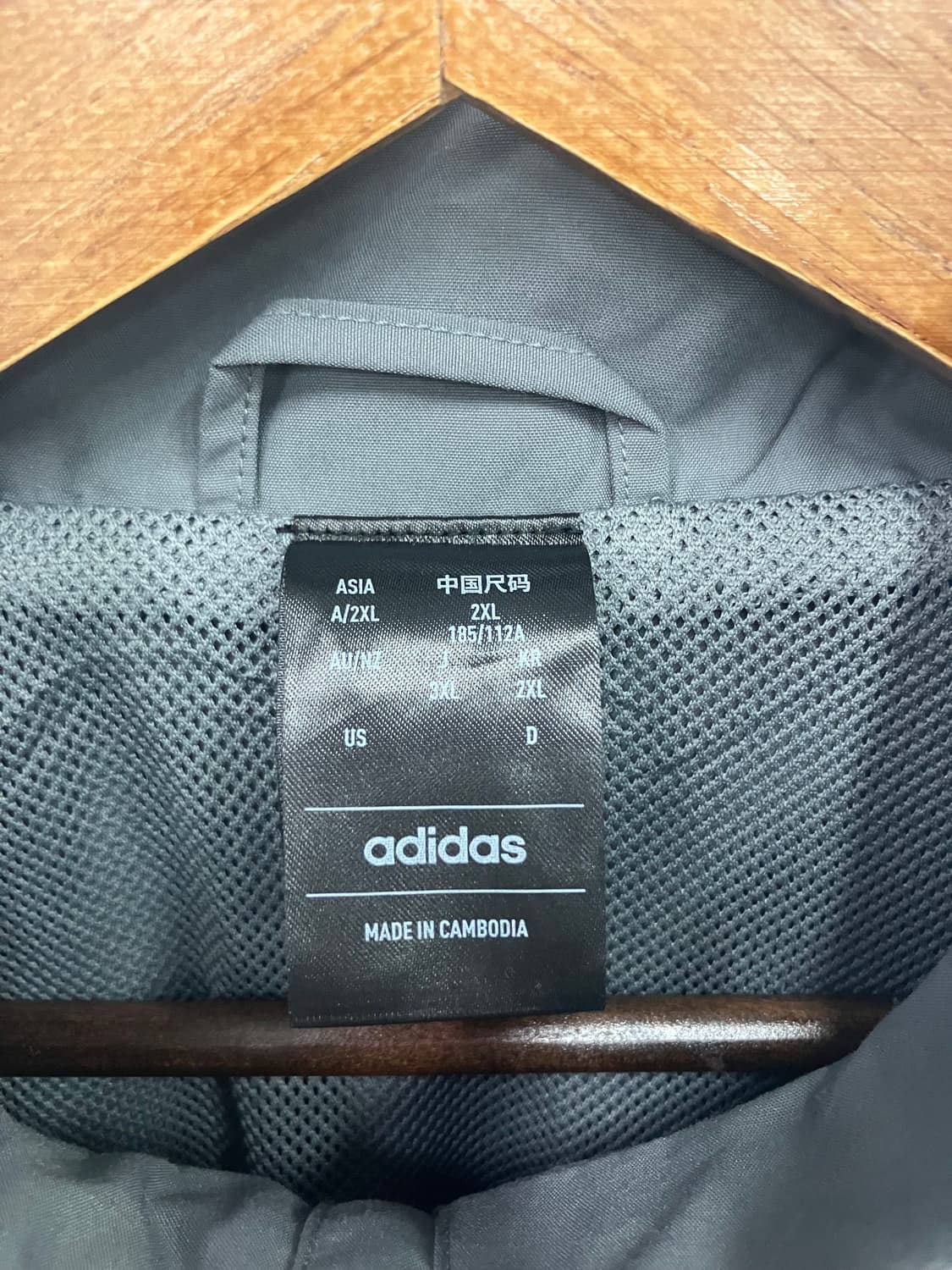 아디다스 바람막이 상품이미지2