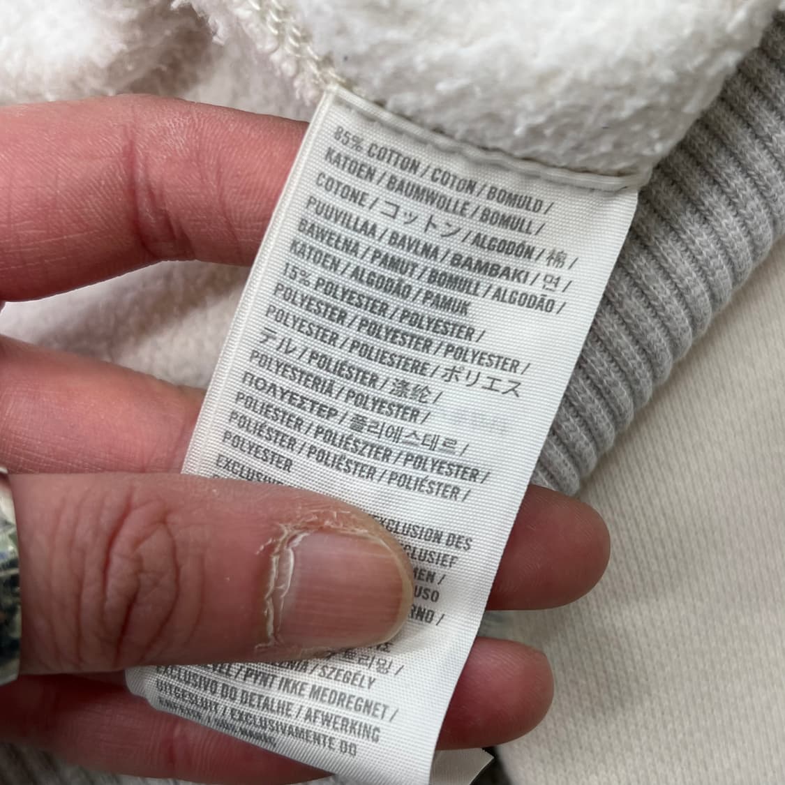 아베크롬비 로고 후드집업 r3475 상품이미지9