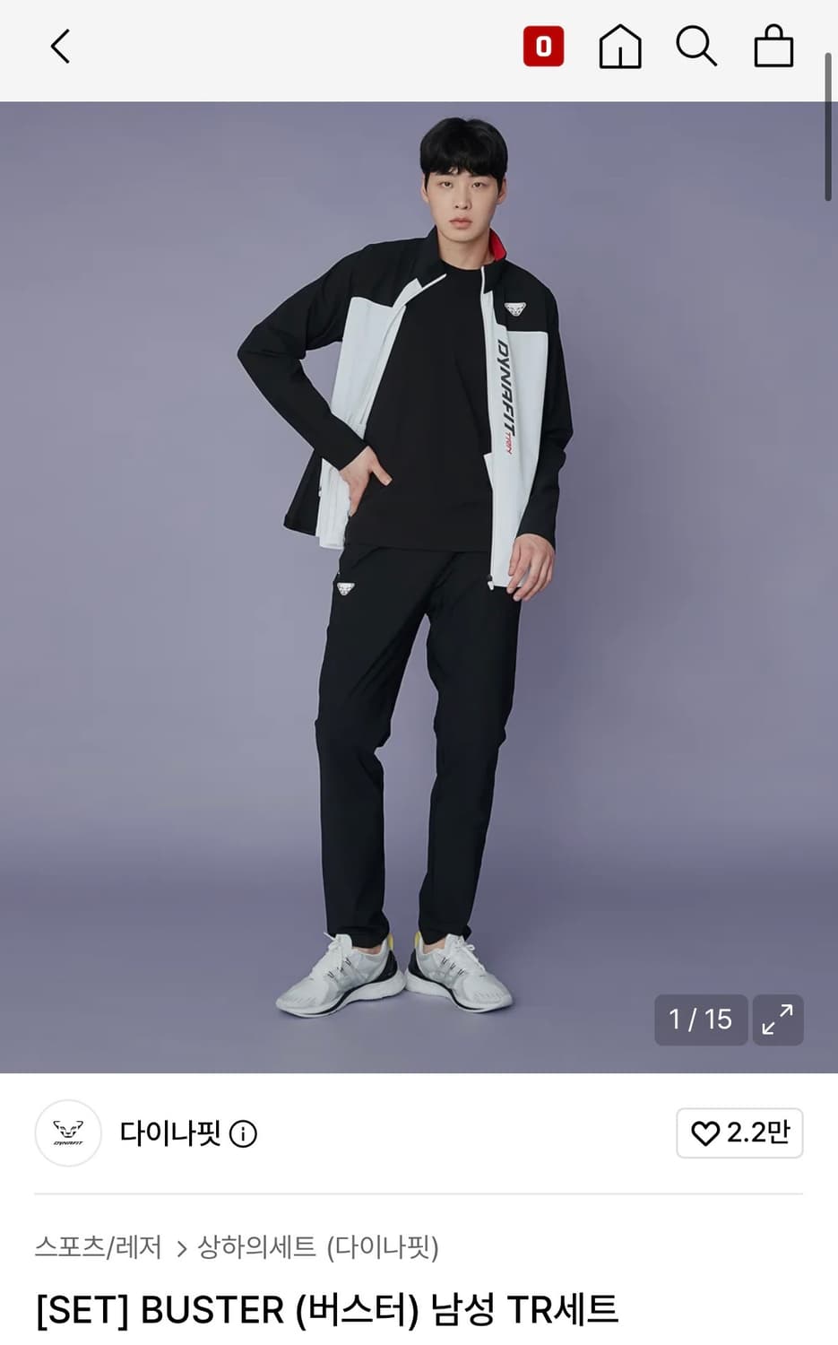 다이나핏 버스트 남성 트레이닝 자켓 상품이미지8