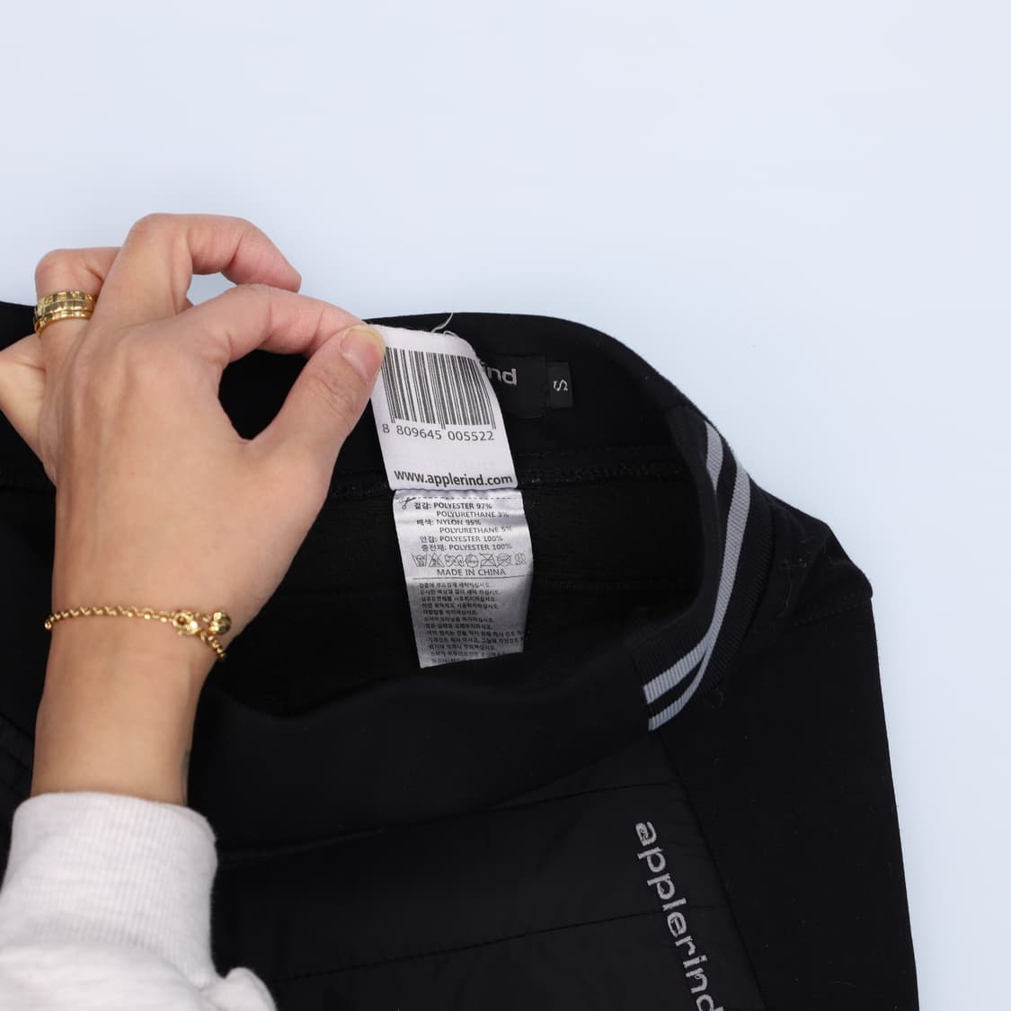 [S] 애플라인드 여성 패딩 기모팬츠 0102H2 상품이미지4