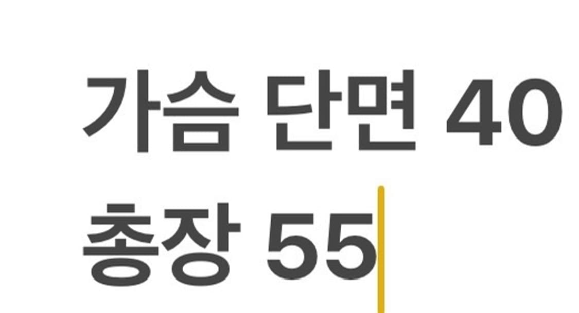 [정품/85] 아디다스 플라워 패턴 후드집업 b8 상품이미지8