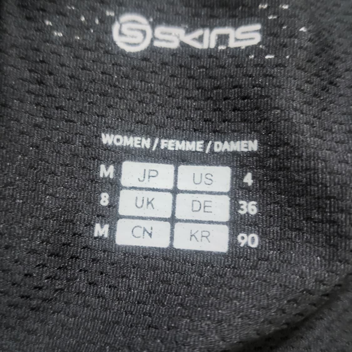 새상품 스킨스 SKINS 여성 러닝 헬스 필라 요가 기능성 나시 90 상품이미지3