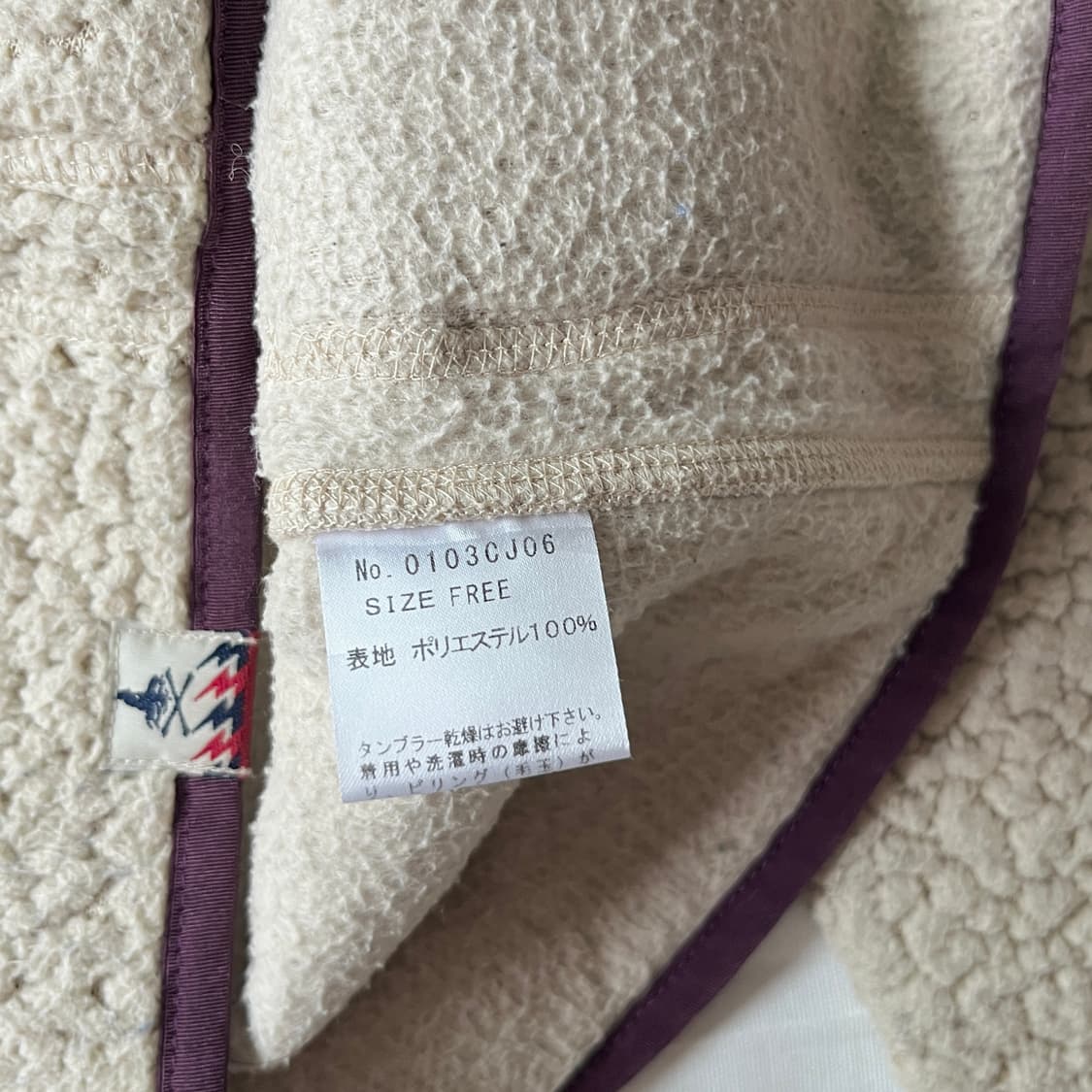 HYSTERIC GLAMOUR fleece Jacket 상품이미지6