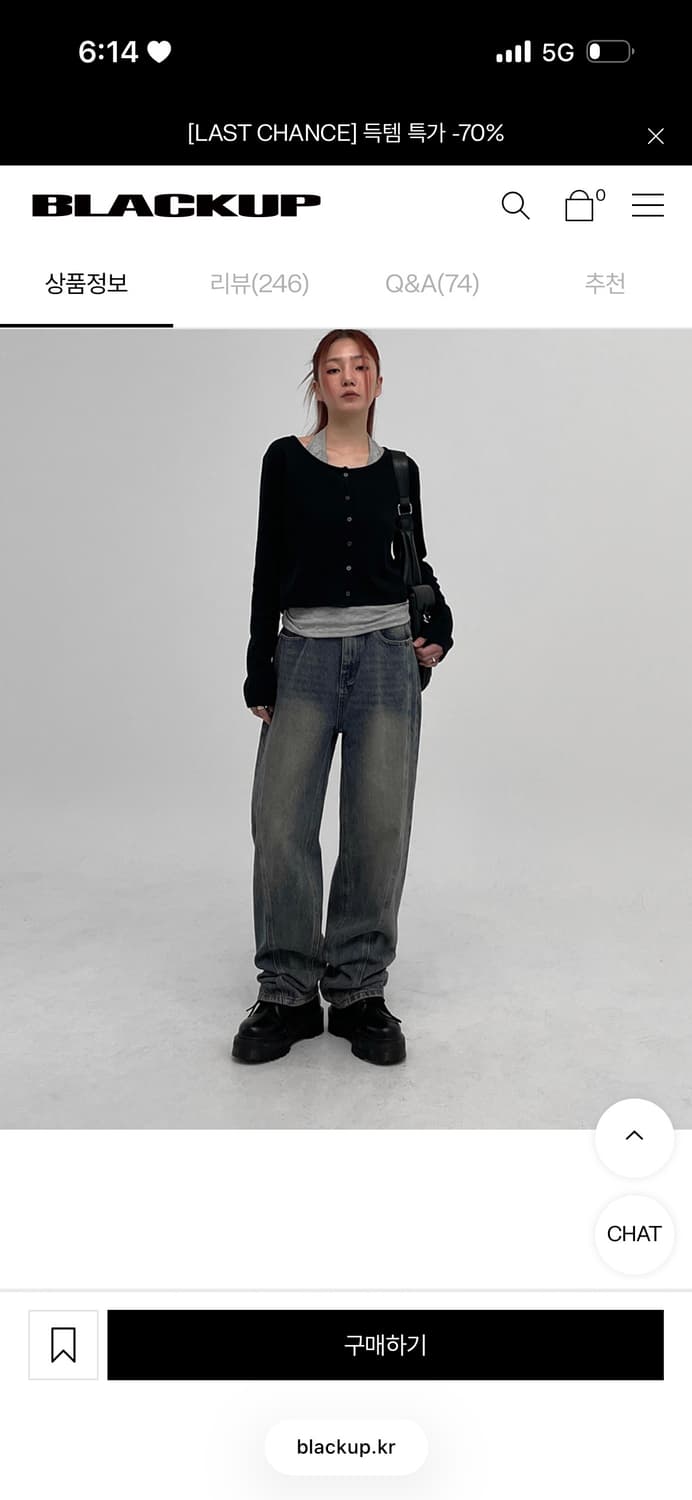 블랙업 페스컬 절개 와이드 데님팬츠  상품이미지2