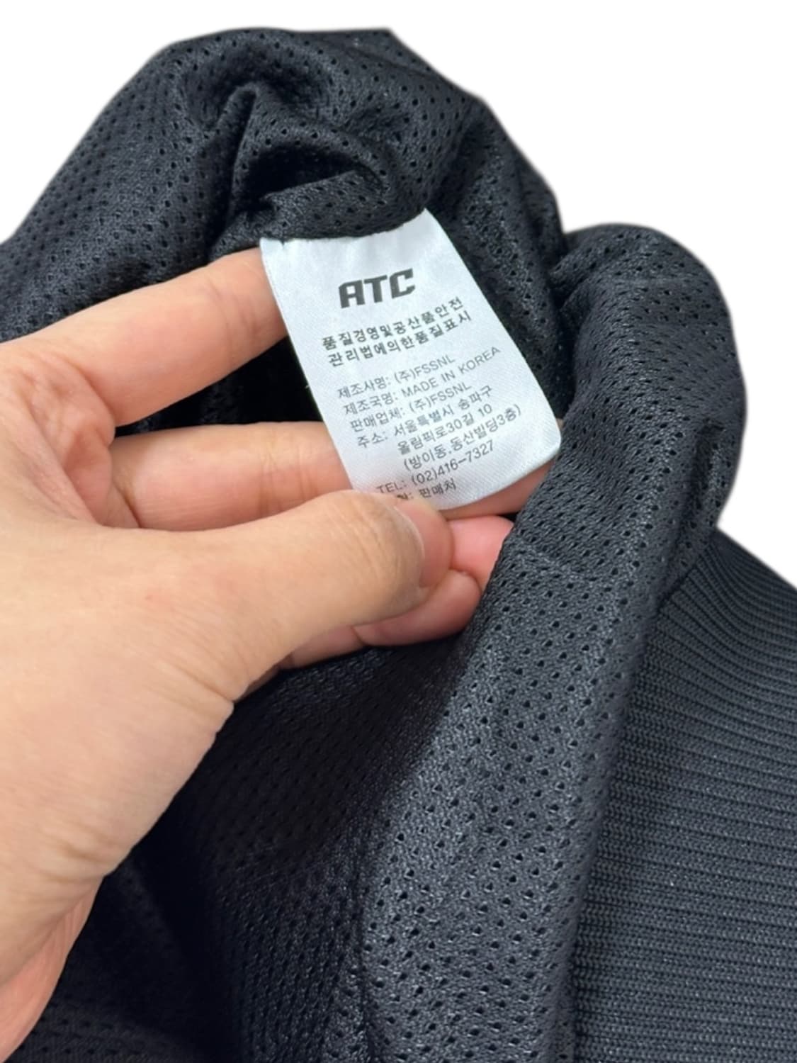 ATC LG 유광 스타디움자켓 (L)  상품이미지5