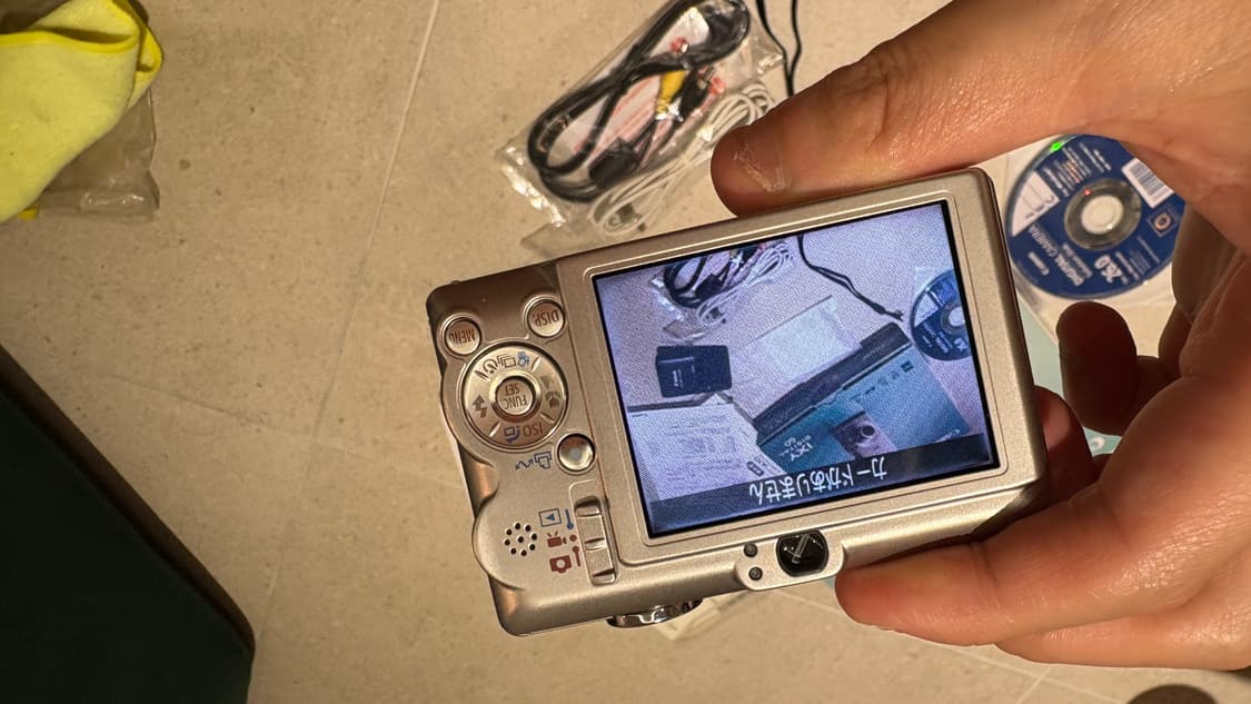 캐논 익시 IXY Digital 60(익서스55) 빈티지 디카  상품이미지3