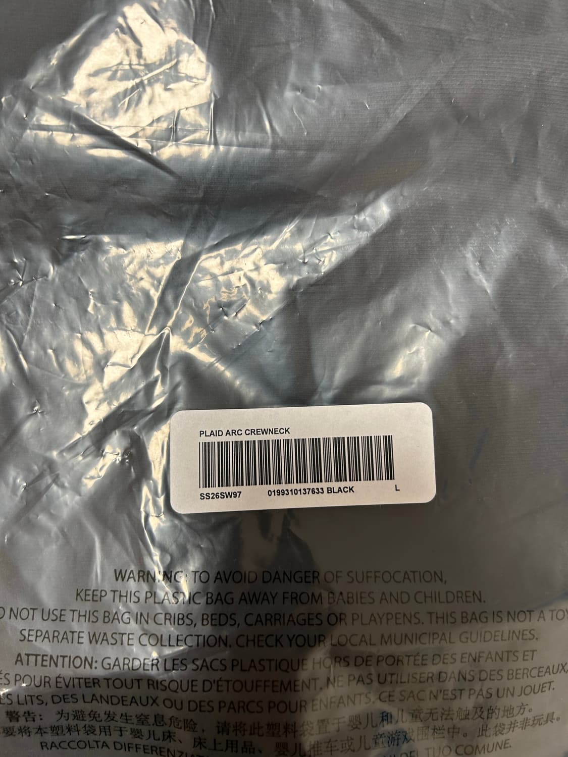 (L) 슈프림 플레이드 아크 크루넥 - 26ss 상품이미지8