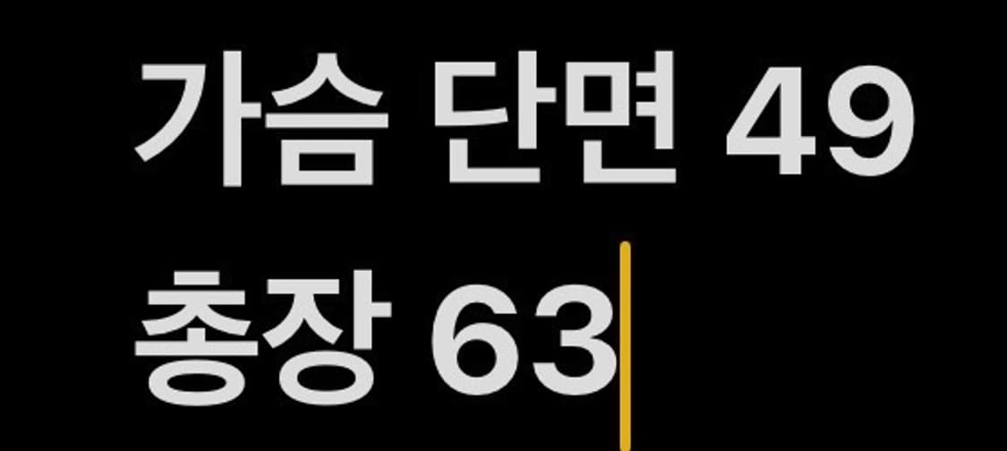 [정품/XS] 아디다스 파이어버드 트랙탑 져지 네이비 b15 상품이미지8
