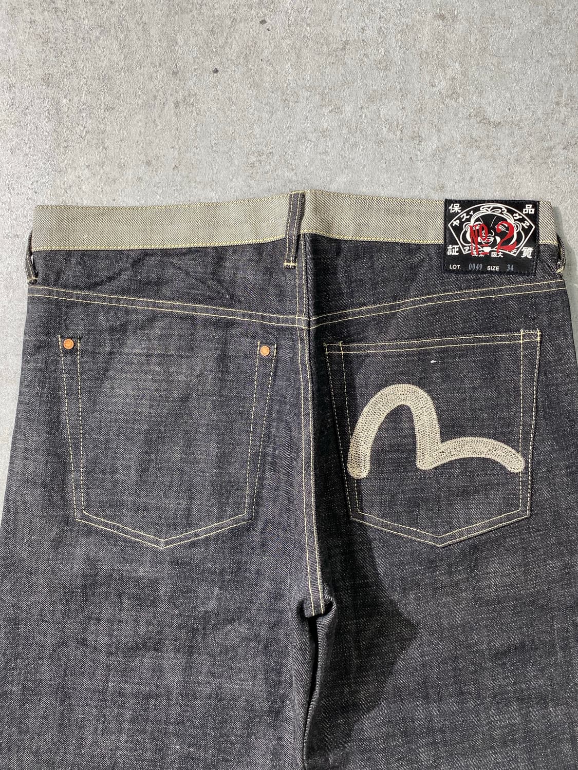 [34] Evisu 에비수 재팬 리버서블 리지드 데님팬츠 상품이미지7