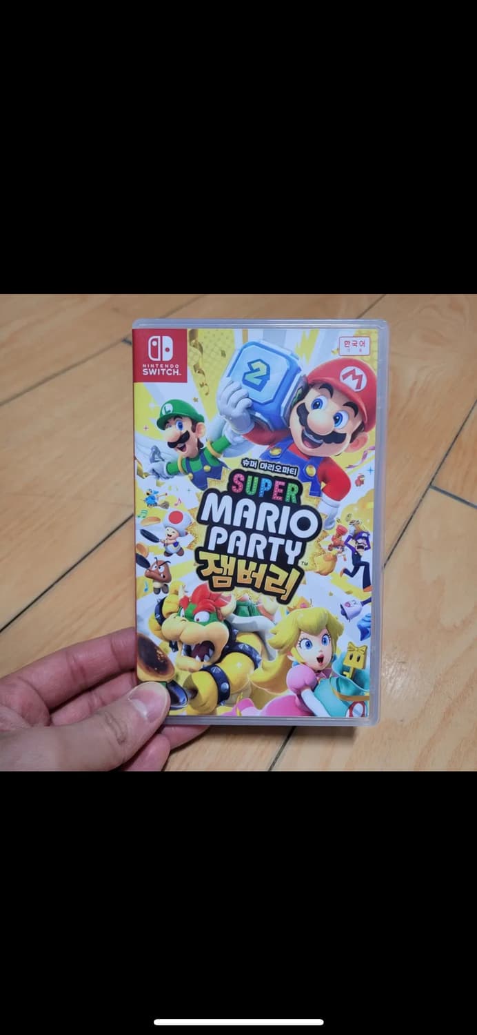 슈퍼마리오파티 잼버리 상품이미지1