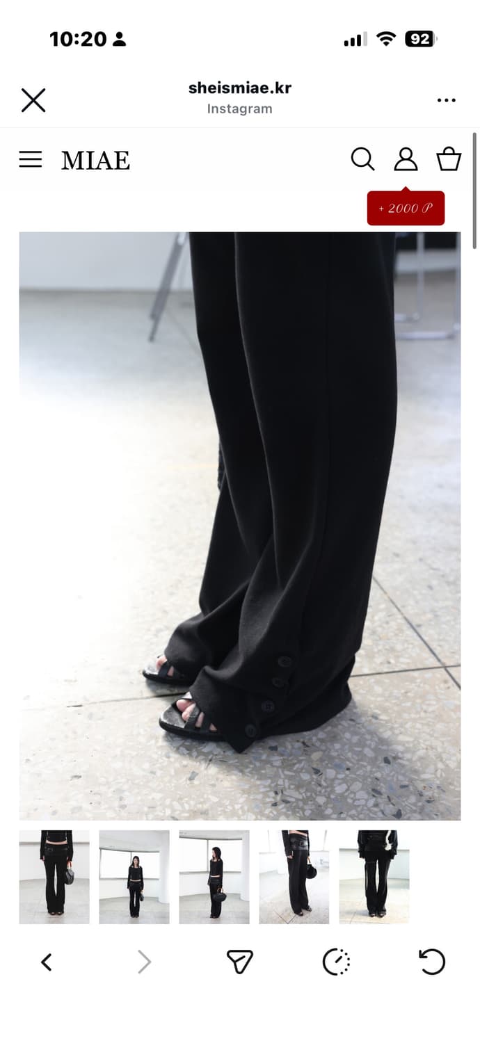 미애 부츠컷 팬츠  상품이미지3