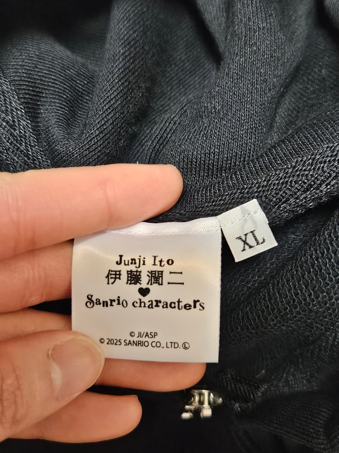 이토준지 x 산리오 콜라보 후드집업 XL 새상품 상품이미지4