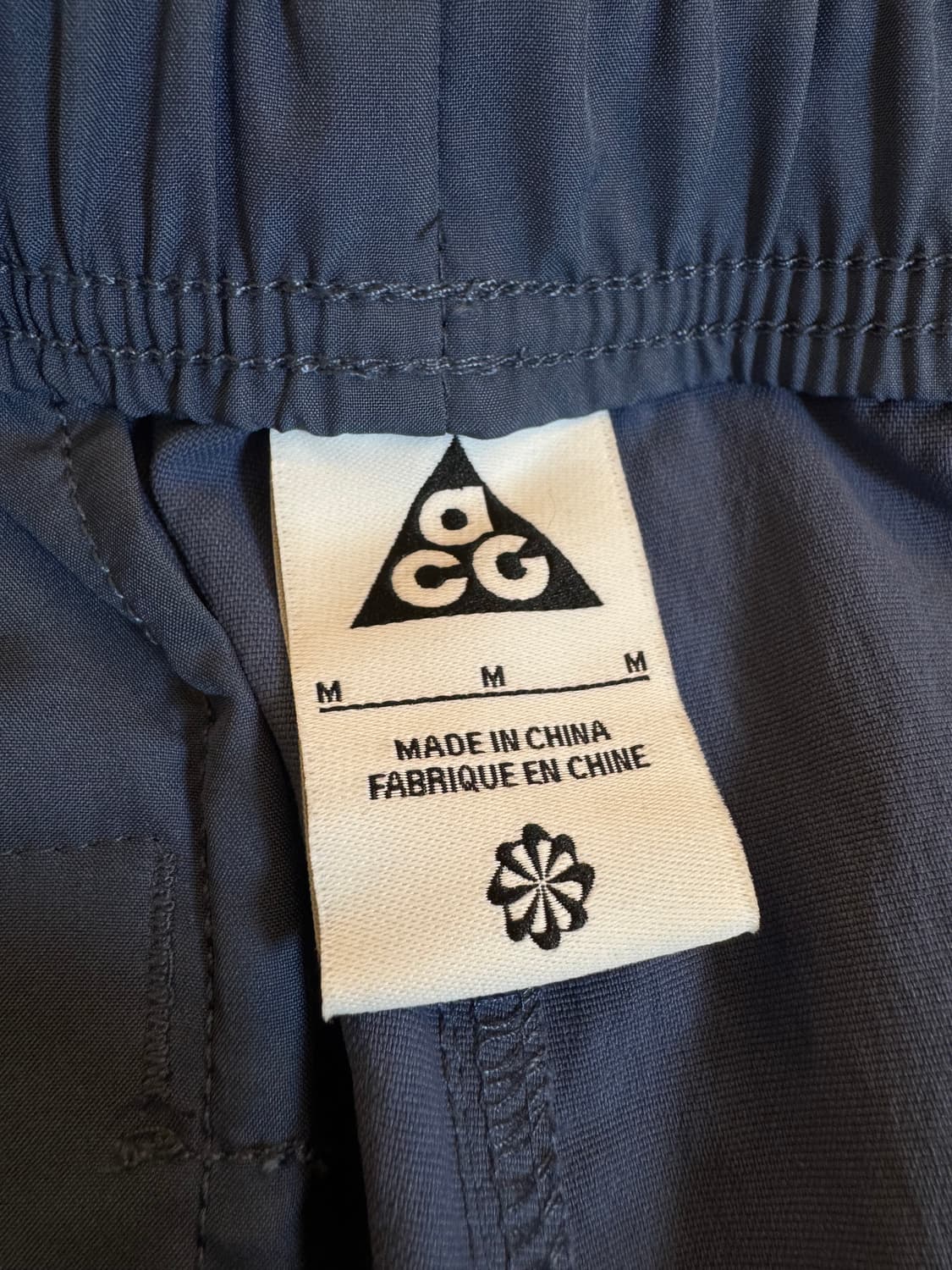 (M)나이키 ACG 트레일 팬츠 블루 상품이미지6