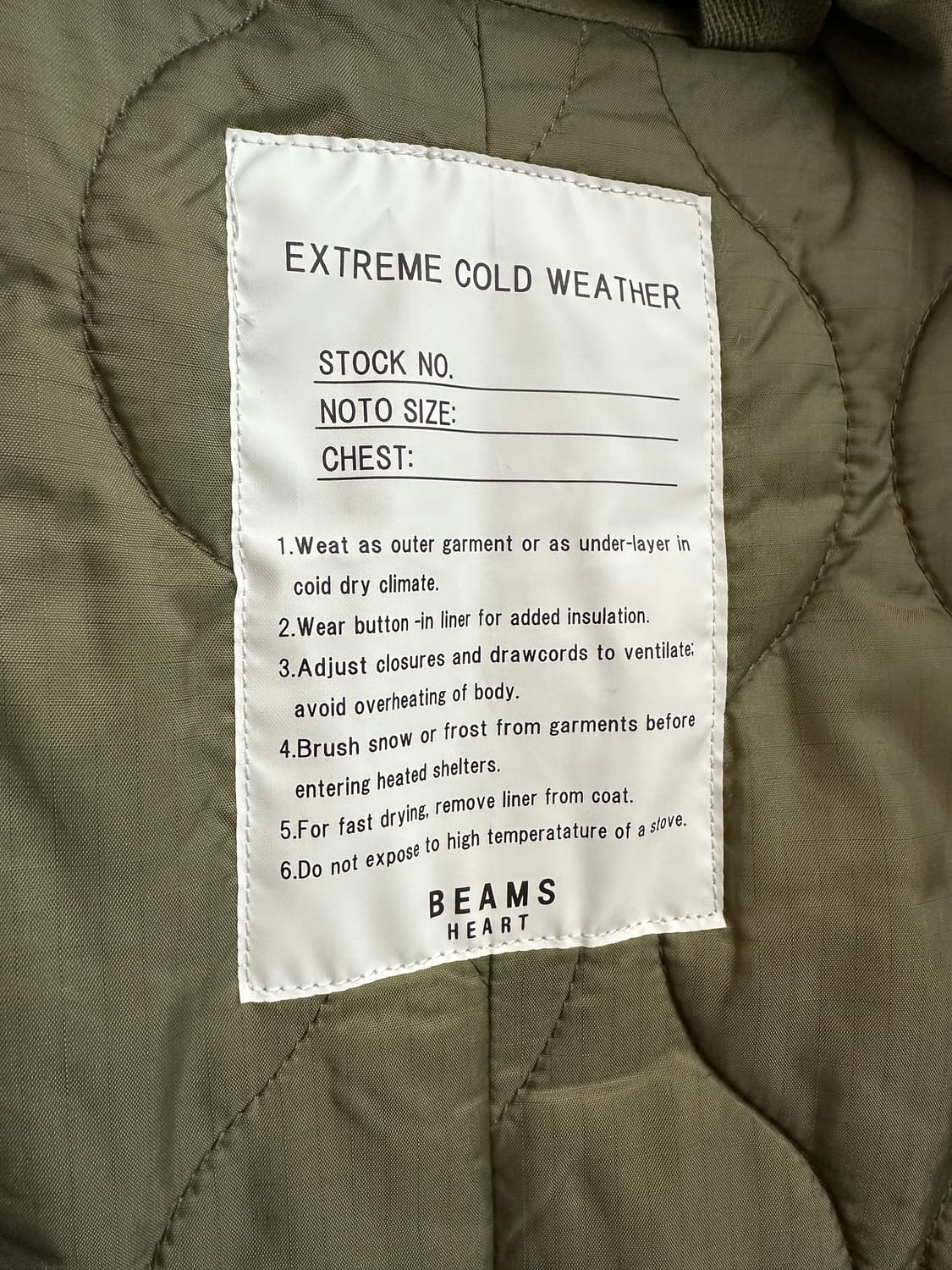 빔즈 M-65 M-51 개파카 피쉬테일 후드 퍼 야상 모즈코트 퀼팅 상품이미지5