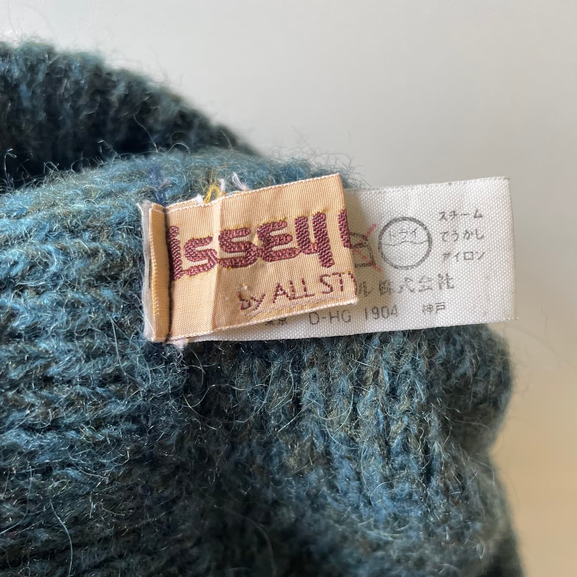 90s 이세이미야케 울 스커트 상품이미지8