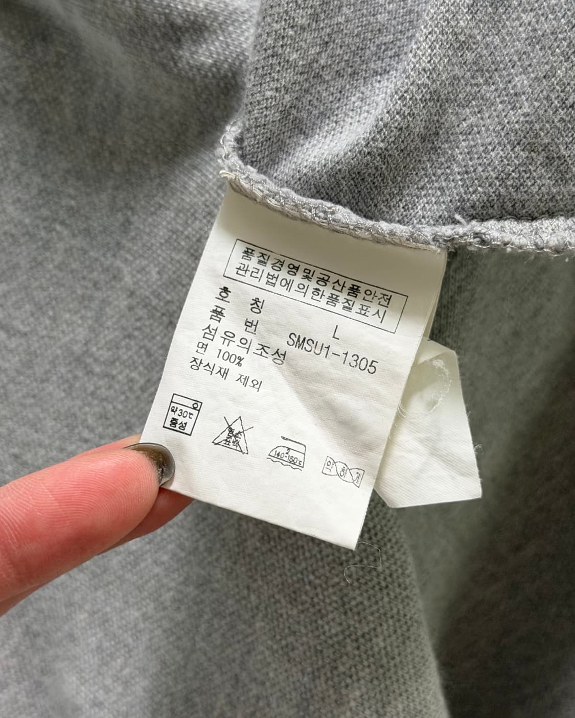 Polo 폴로 랄프로렌 그레이컬러 PK 카라티셔츠 상품이미지6