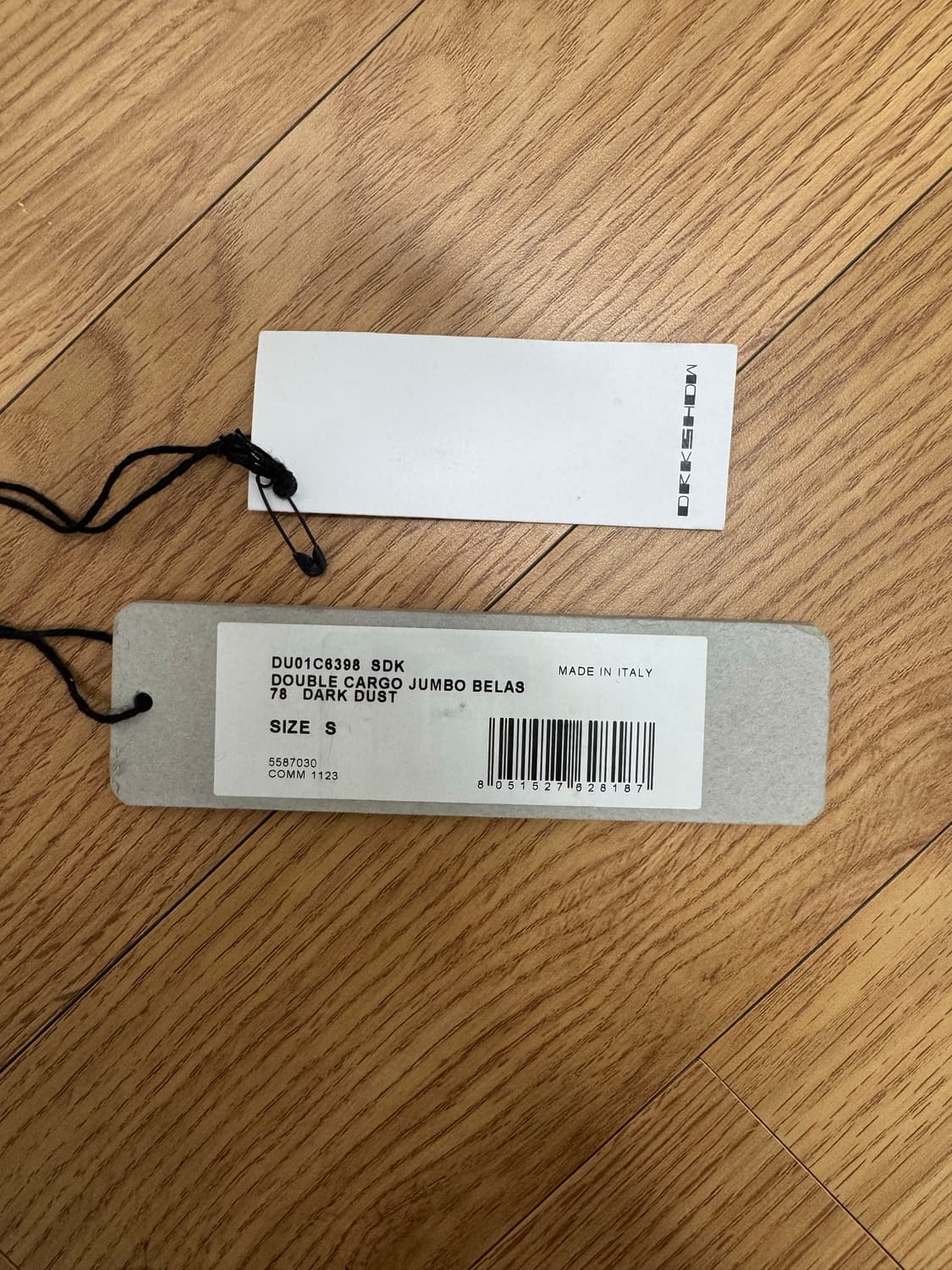 릭오웬스 다크쉐도우 점보카고 벨라 다크 더스트 상품이미지10