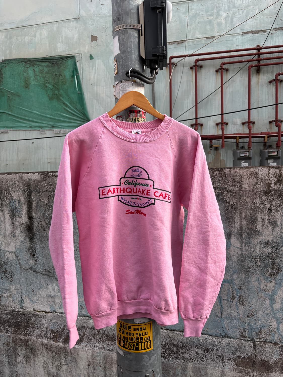 RH-04 90s 프룻오브더룸 핑크 워싱, 데미지 커스텀 스웻셔츠 상품이미지1