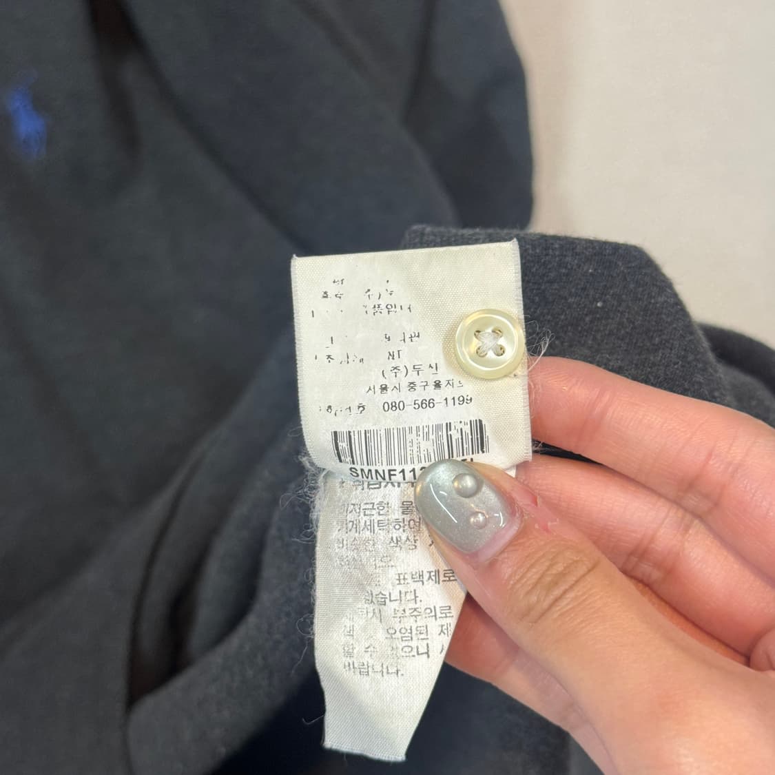 L) 폴로 랄프로렌 클래식 PK 긴팔 카라티 E8 상품이미지7
