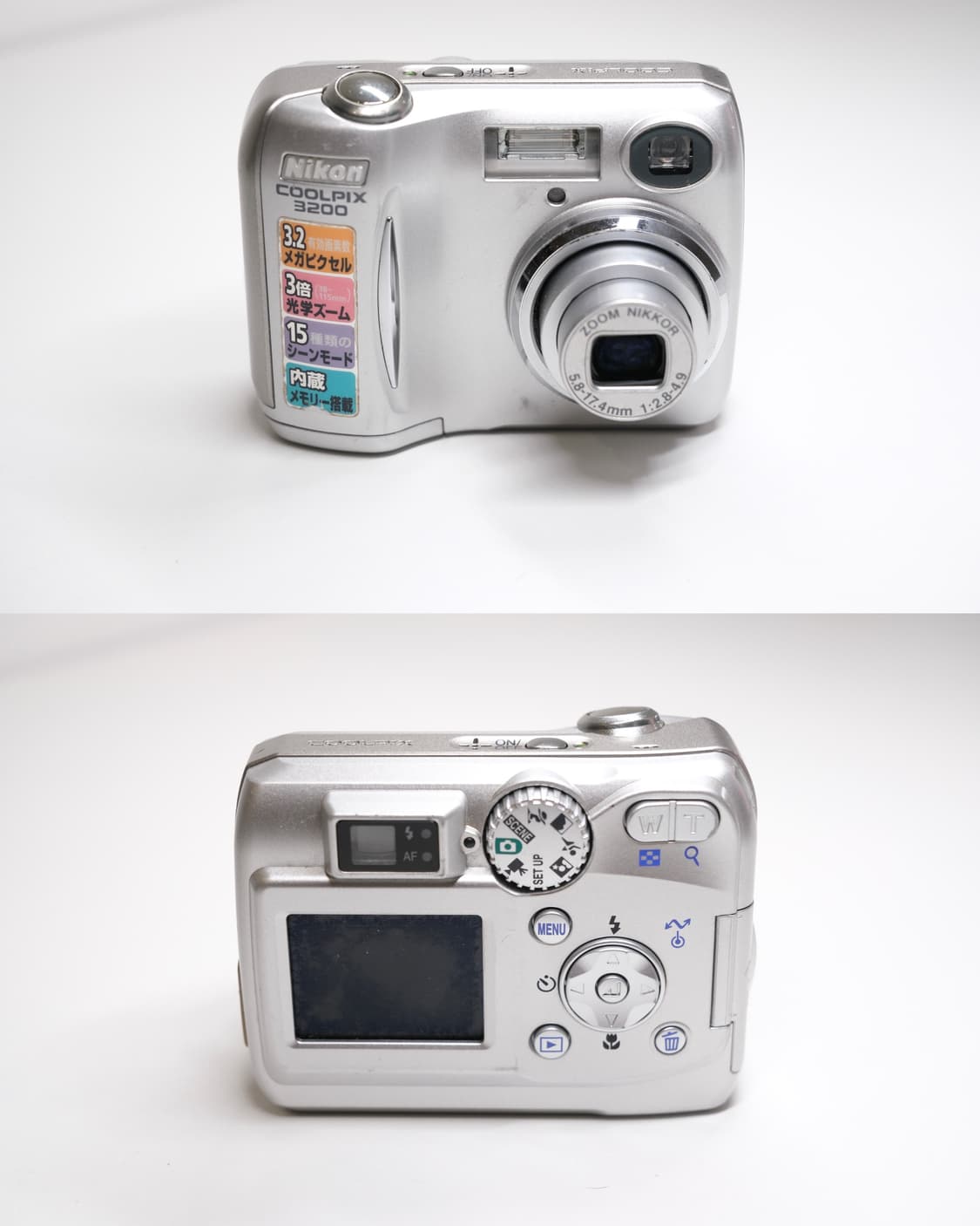 Nikon Coolpix 3200 상품이미지5