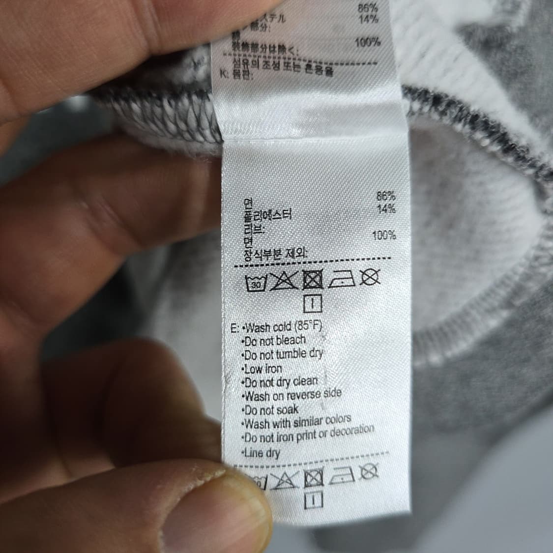 라코스테(Lacoste) 스포츠 디베르 그래픽 맨투맨 FR5(US L) 상품이미지7