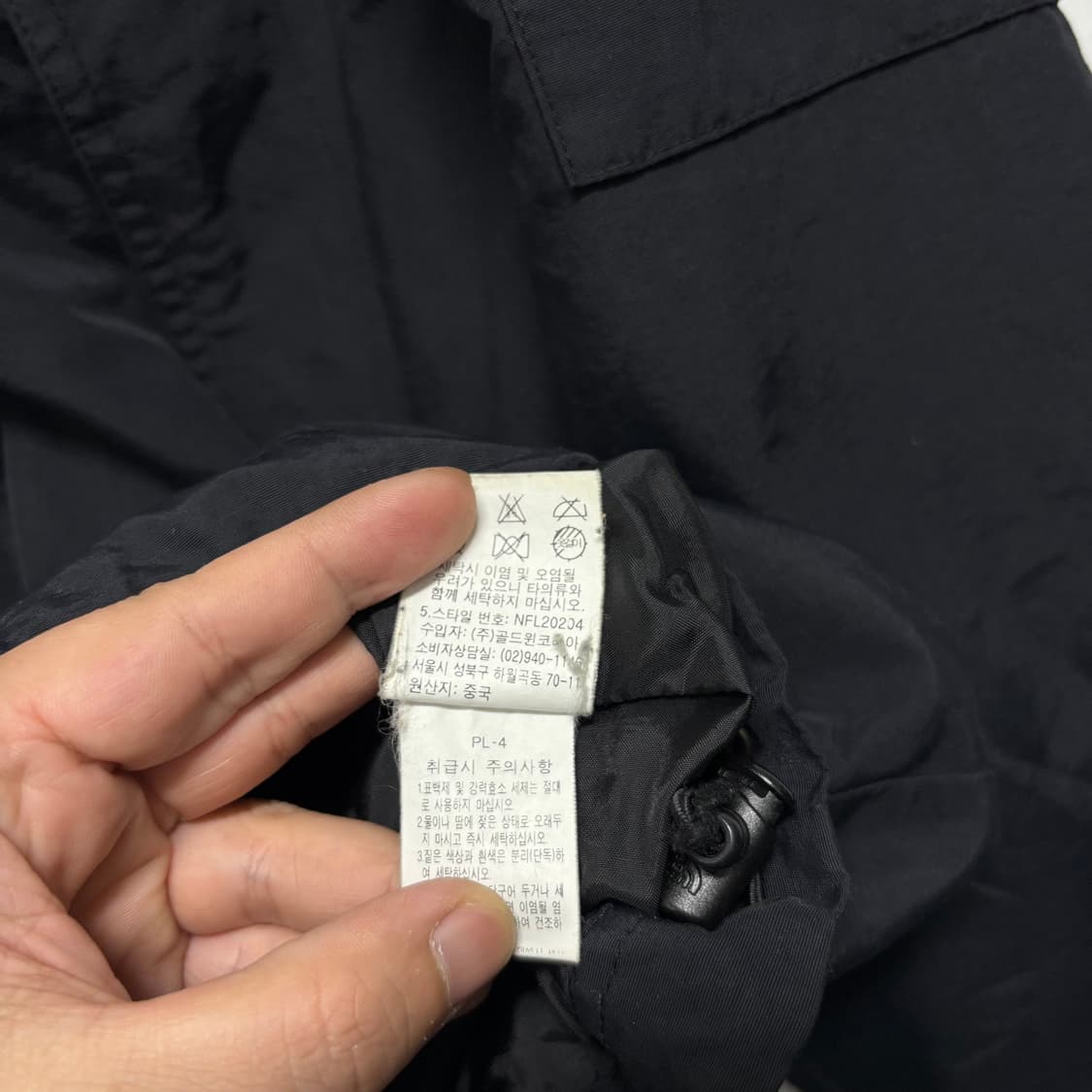 노스페이스 블랙 후디 바람막이 상품이미지5