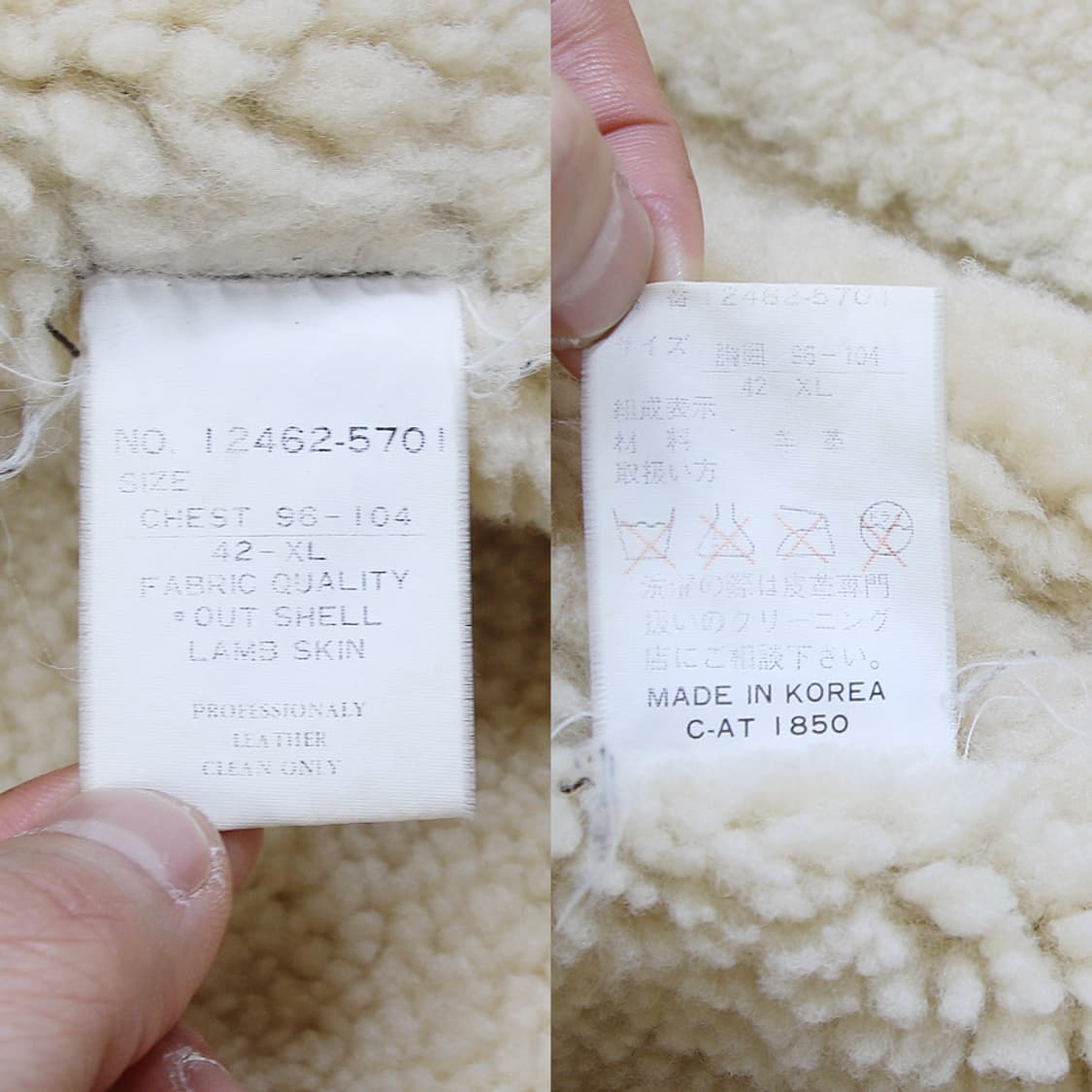 (착용컷) U.S.A.A.F. B-3 무스탕 (남성용 103) 상품이미지10