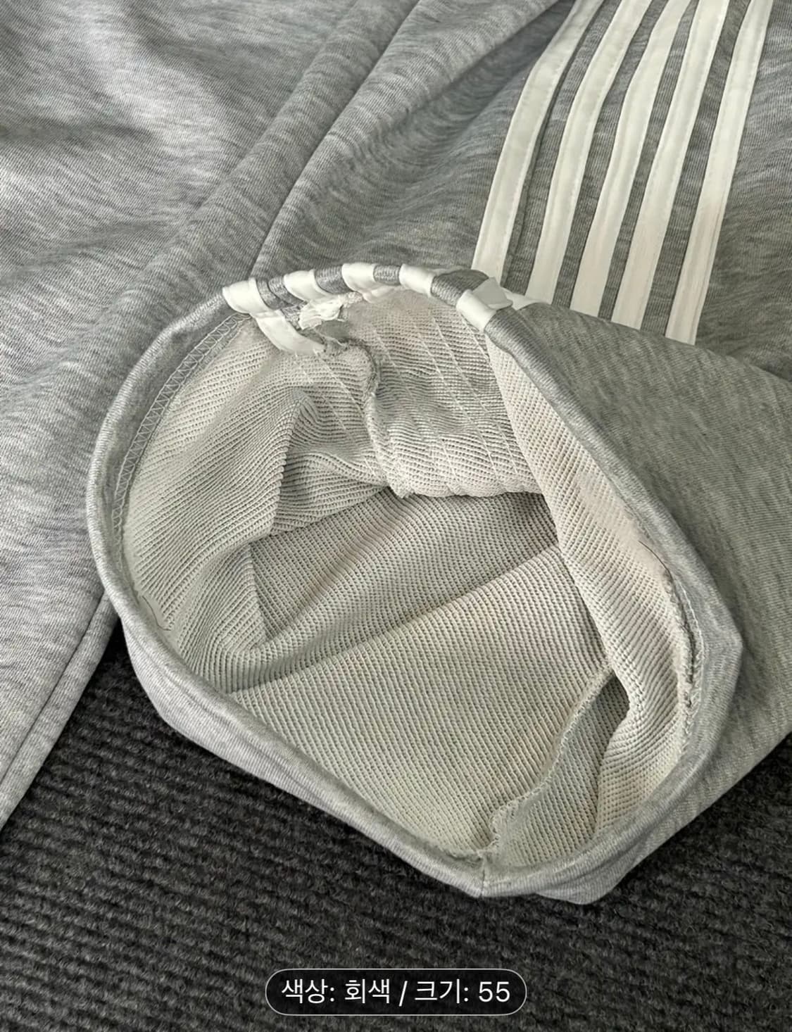 새깅 트레이닝 팬츠 바지 baagy sweatpants 상품이미지7