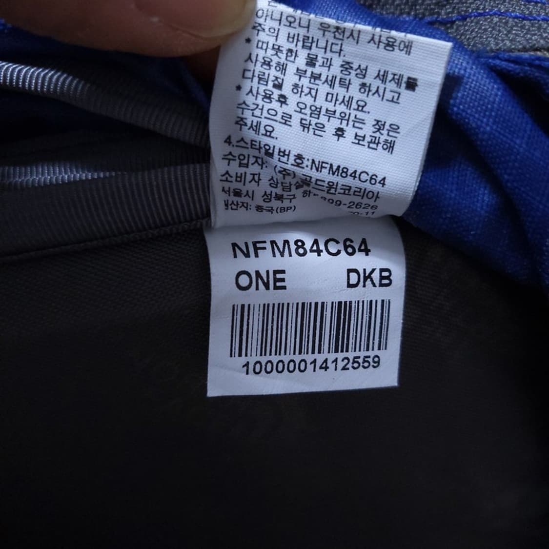노스페이스 공용 백팩 30L 0511 1 상품이미지6