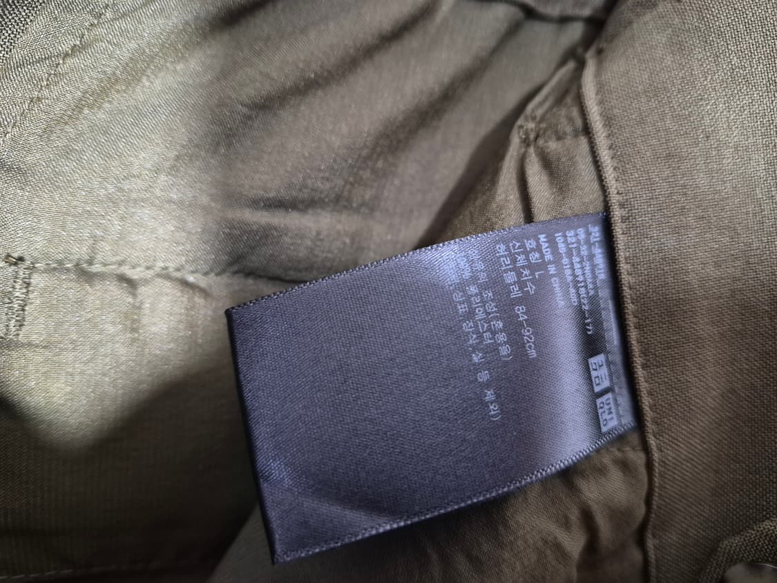 MARNI x Unqlo 마르니 유니클로 와이드(L) 상품이미지8