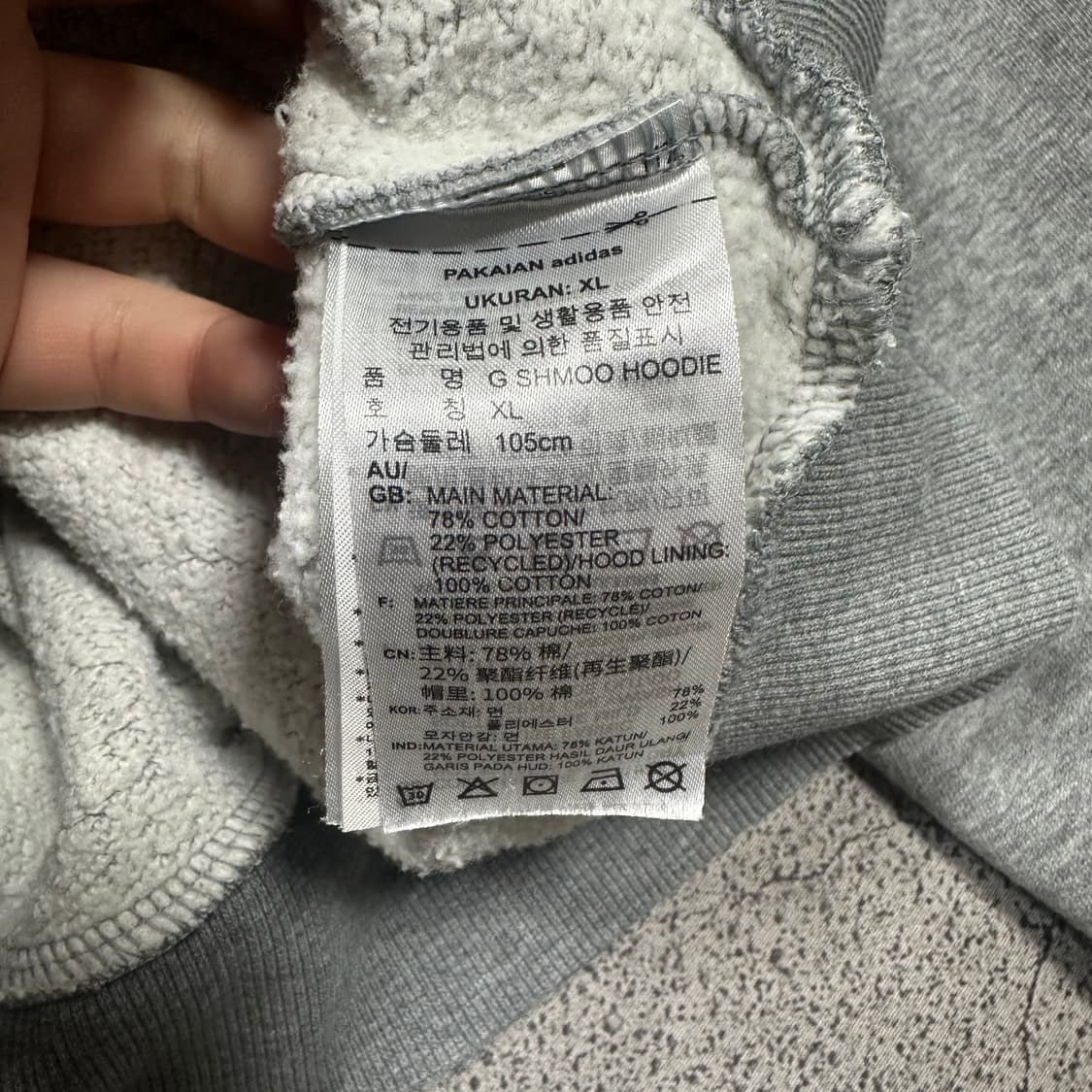 ✨ (바배) 아디다스 x 마크곤잘레스 그레이 후드티 상품이미지4