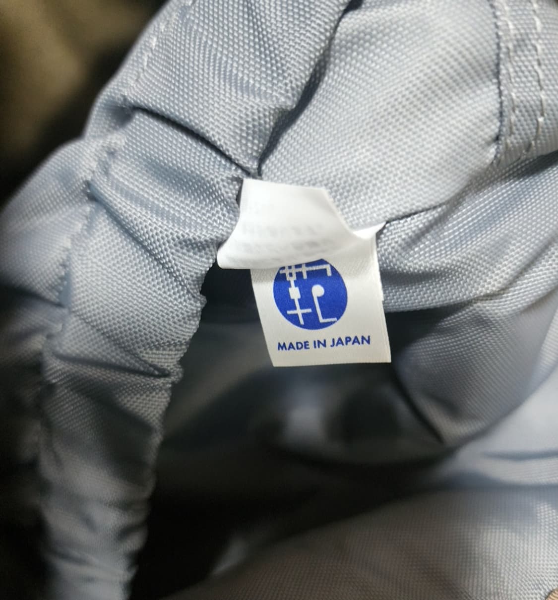 요시다포터 크랭커즈 숄더백 라지 상품이미지8