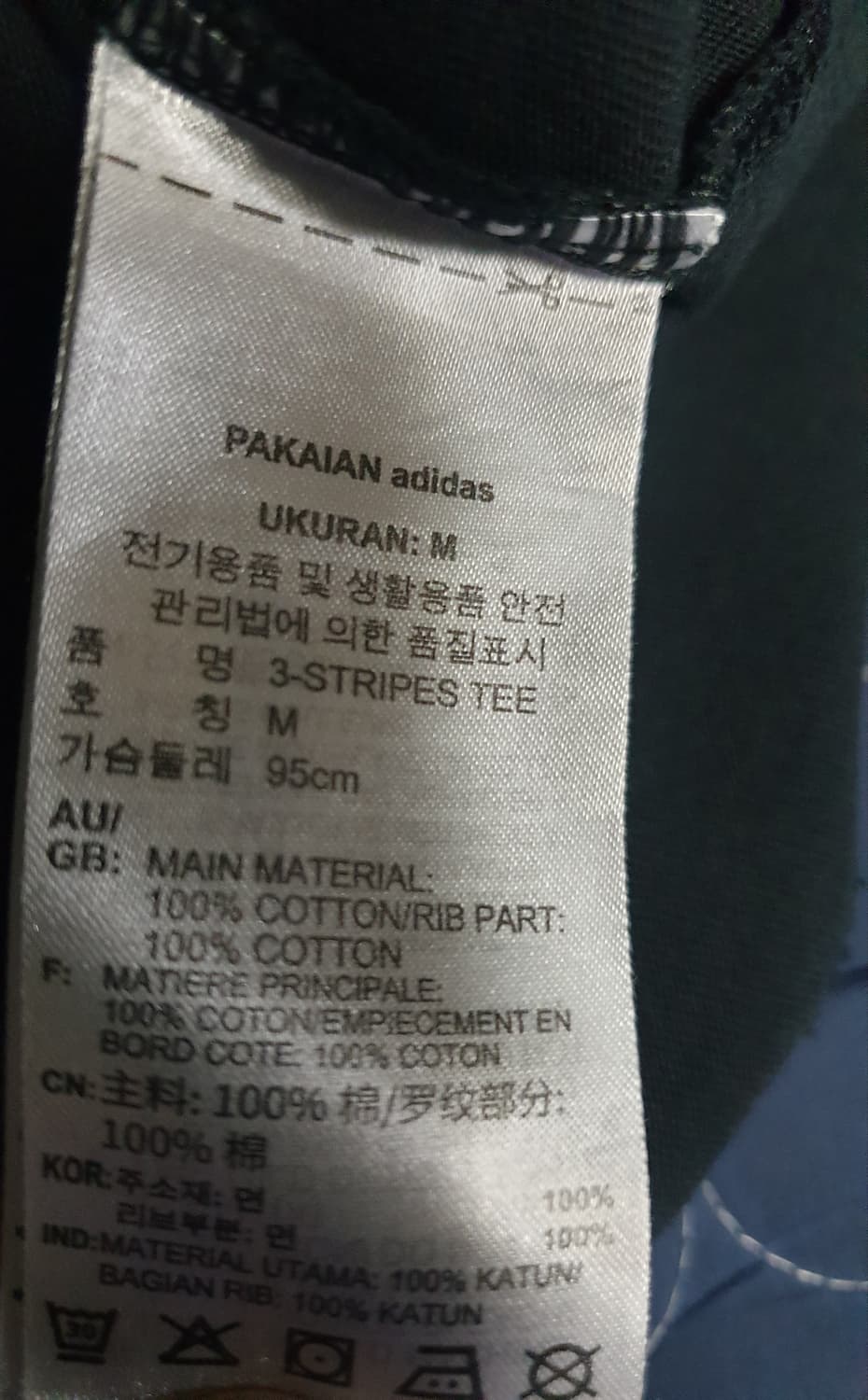 아디다스 파이어버드 클래식 3선 반팔티 블랙 (M) IA4845 상품이미지6