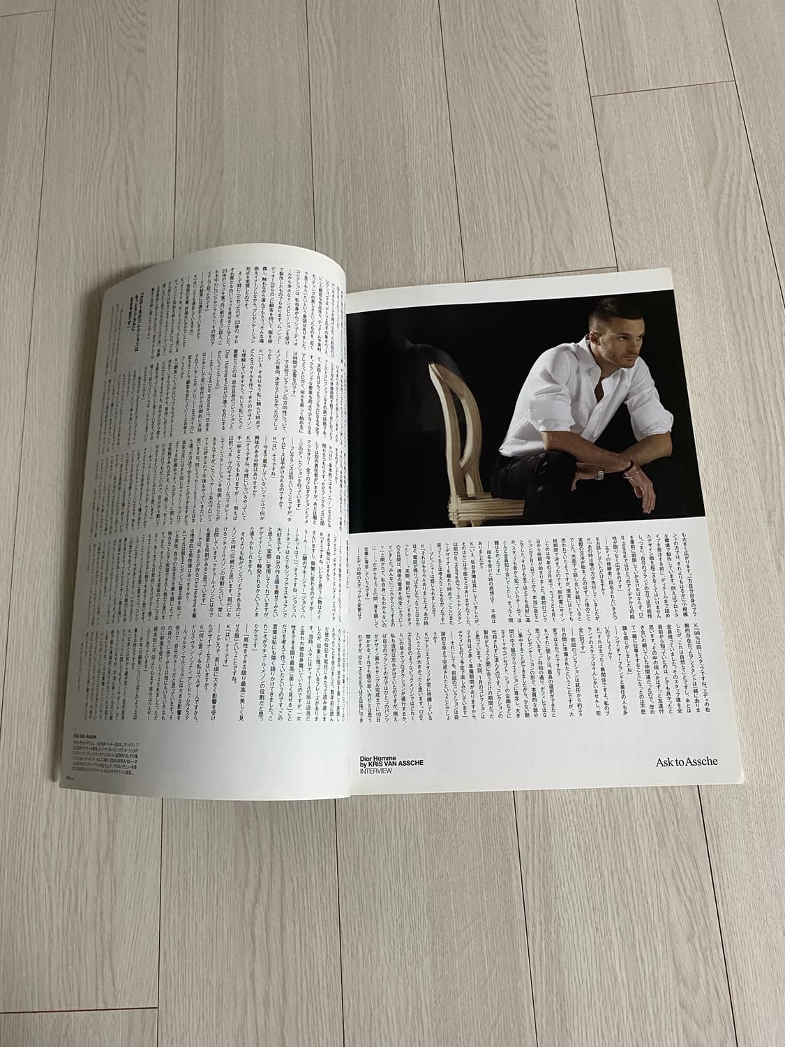 2008 1 HUGE 상품이미지9