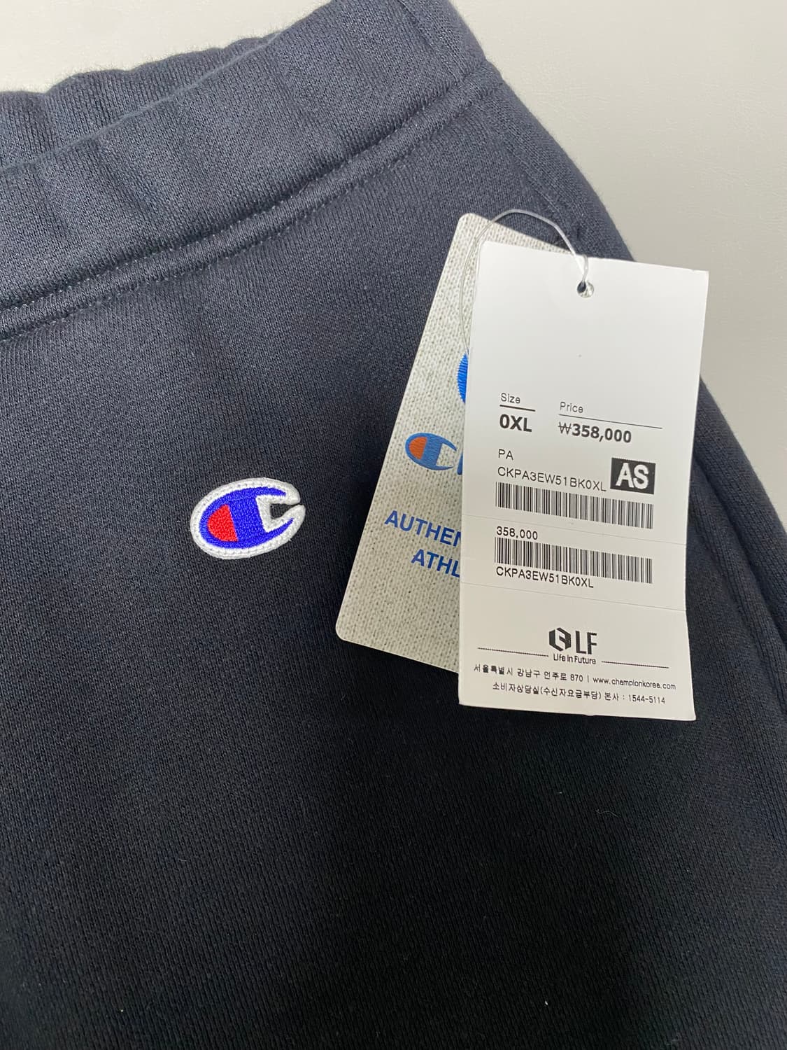 새상품 챔피온 x 더블탭스 아카데미 스웻팬츠 블랙 XL 상품이미지3