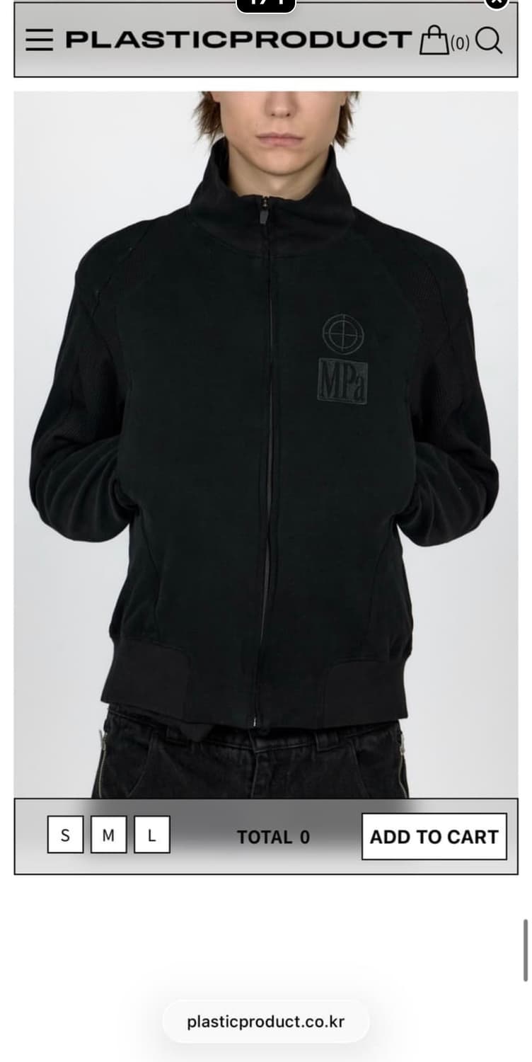 삽니다 플라스틱 프로덕트 저지 L 상품이미지1