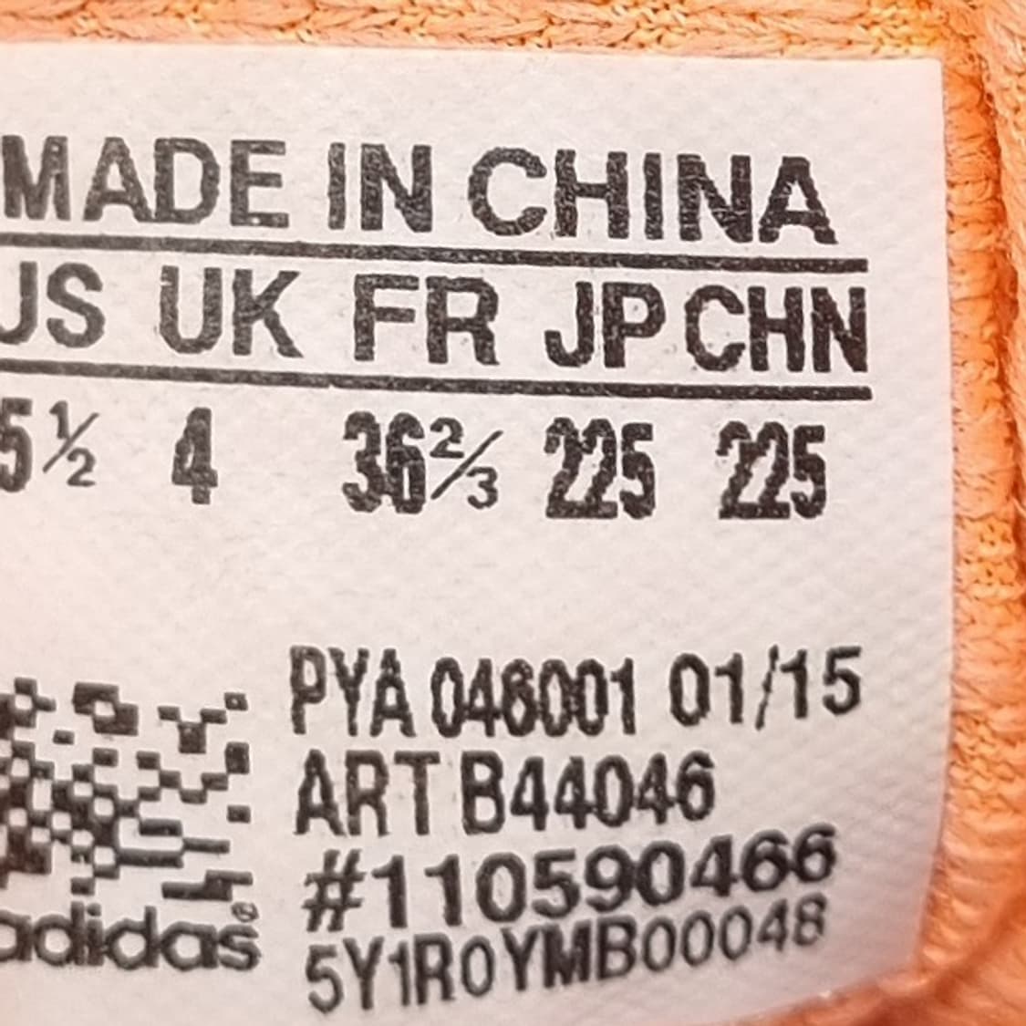 아디다스 리스펀스 여성운동화225 상품이미지6