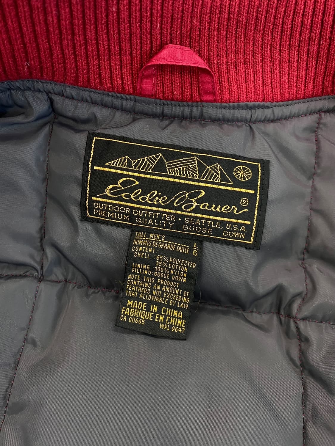 90‘s 에디바우어 구스다운 푸퍼 베스트 상품이미지6