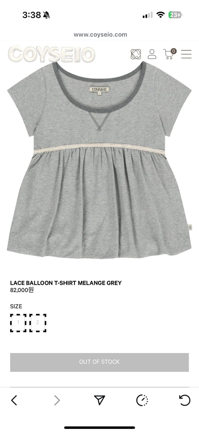 개인구매 결제 상품이미지1