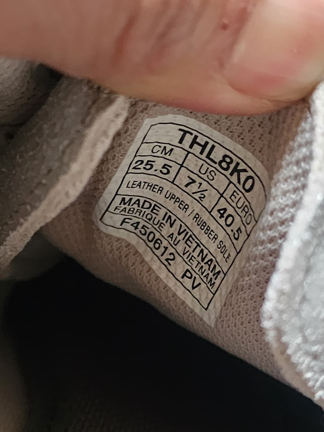 오니츠카타이거 올림푸스 실버 255사이즈 상품이미지2