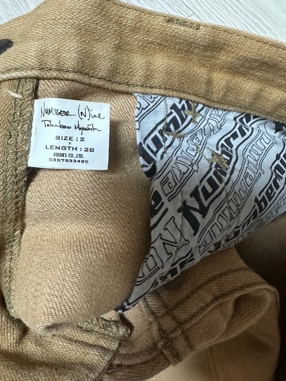 넘버나인 오르테가 팬츠 2사이즈 상품이미지5