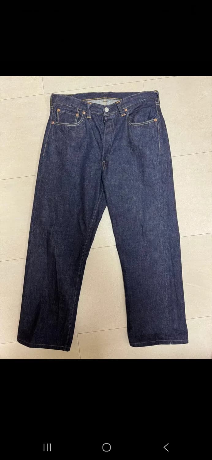 풀카운트 0105 33사이즈 수선제품 상품이미지1