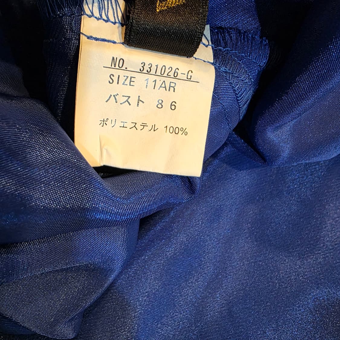 블루 커울넥 드레이프 드레스 상품이미지7