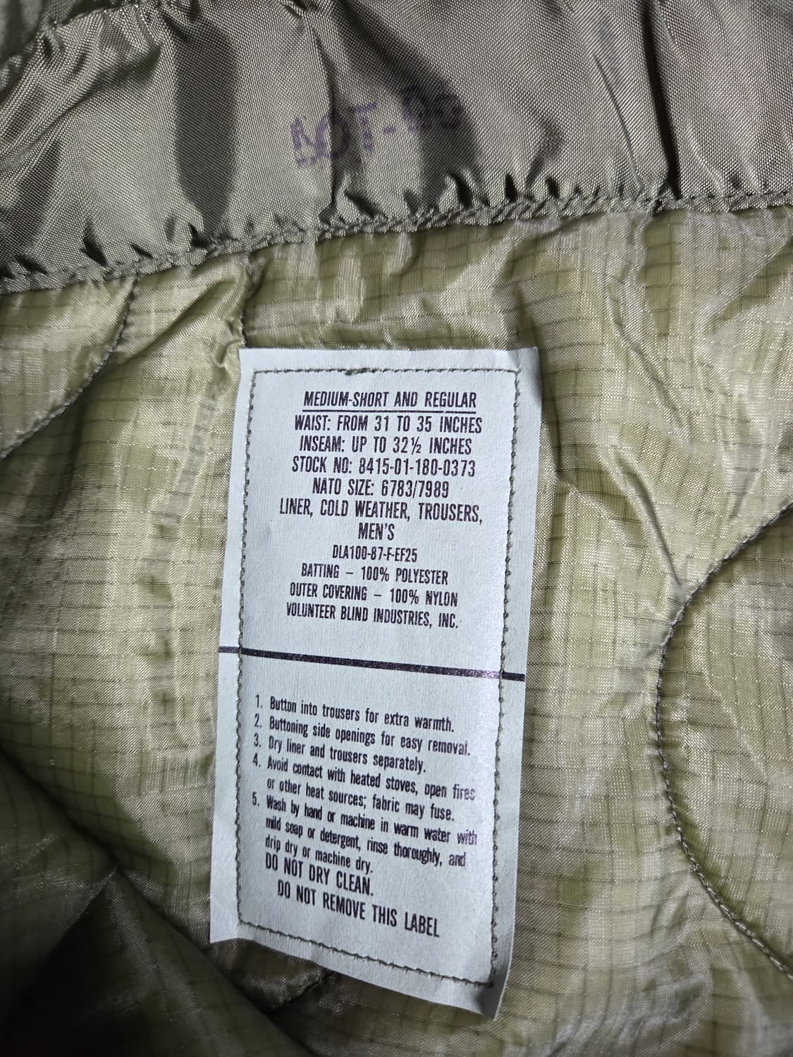 미군 M65 팬츠 라이너.내피.M.새제품 상품이미지3