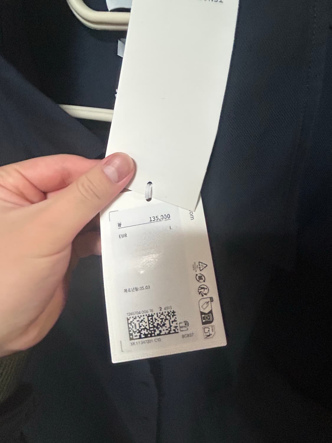 코스 릴렉스드 핏 셔츠 새상품 L 상품이미지4