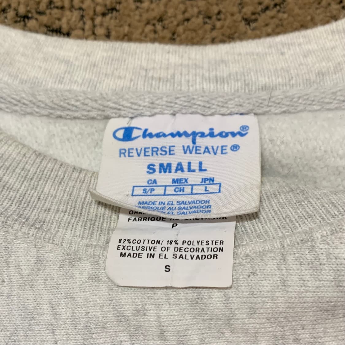 Champion 리버스위브 DVU 스웻 (S) 상품이미지4