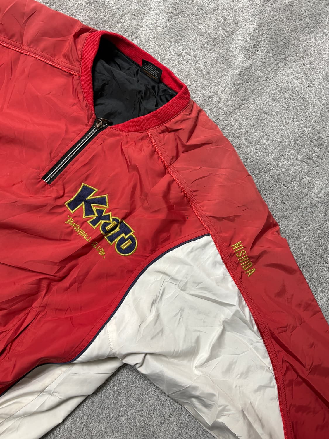 vintage "Kyoto" Oldschool jumper 상품이미지2