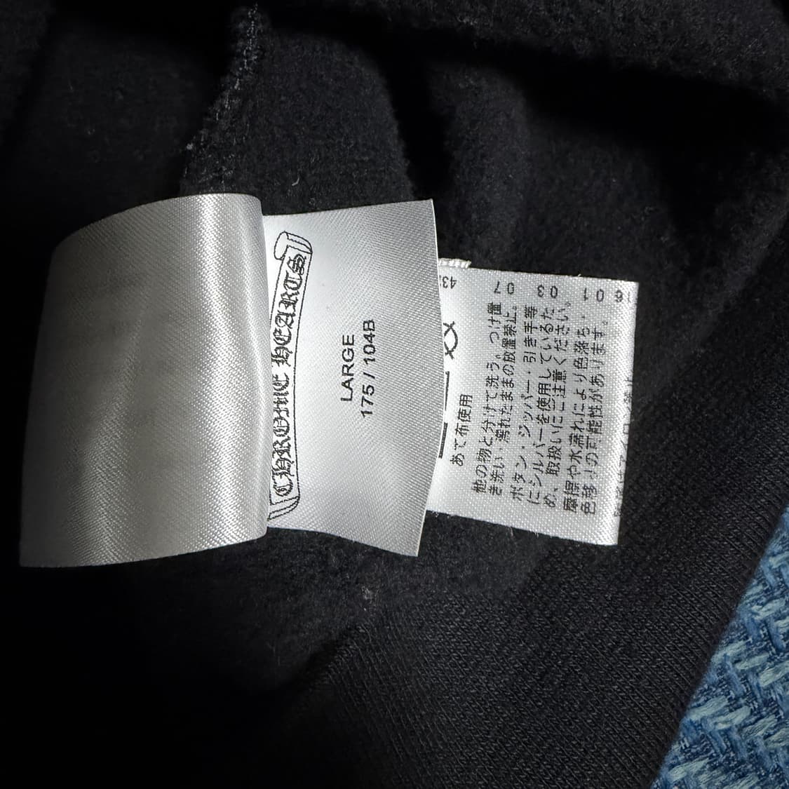 [L]크롬하츠 홀스슈 플로랄 후드 블랙 상품이미지10